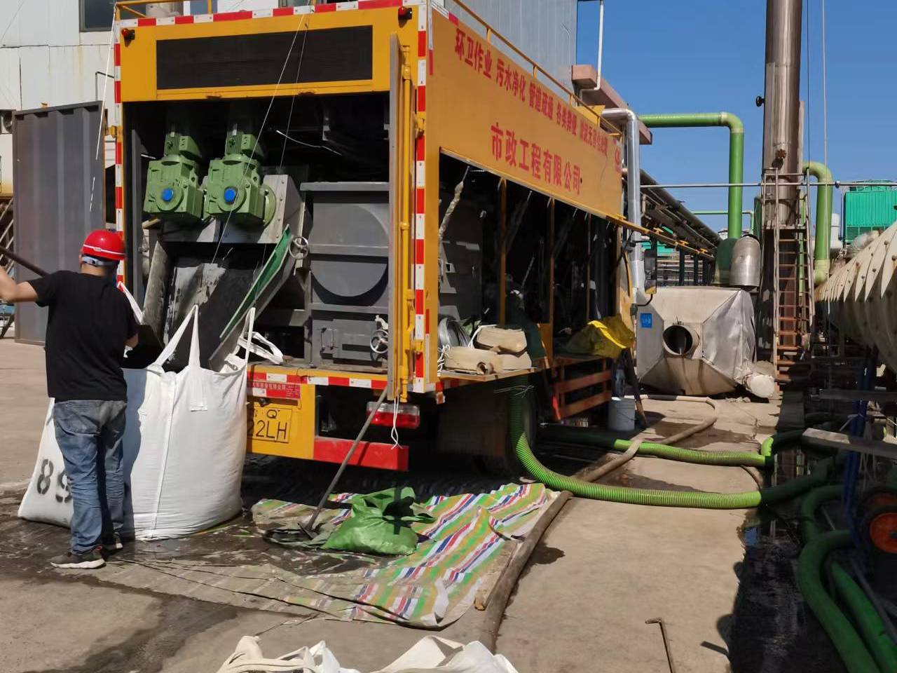 柞水淤泥压干处理