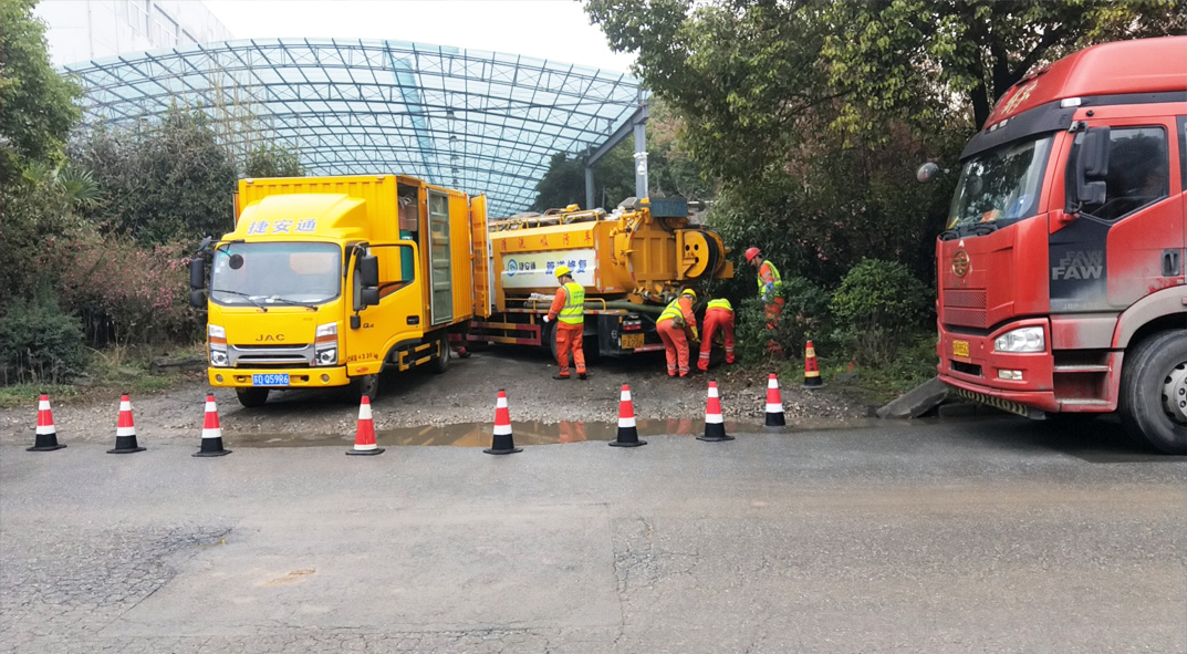 柞水成区雨污水管网“四位一体”检测疏通项目